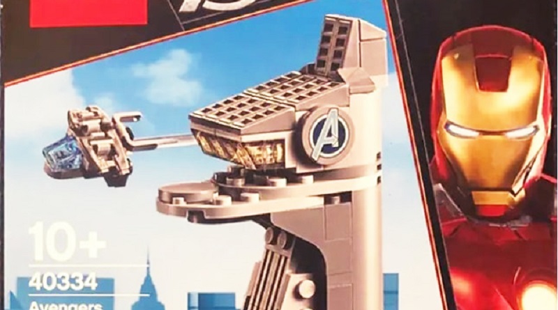 Free LEGO Marvel 40334 Avengers Tower is back