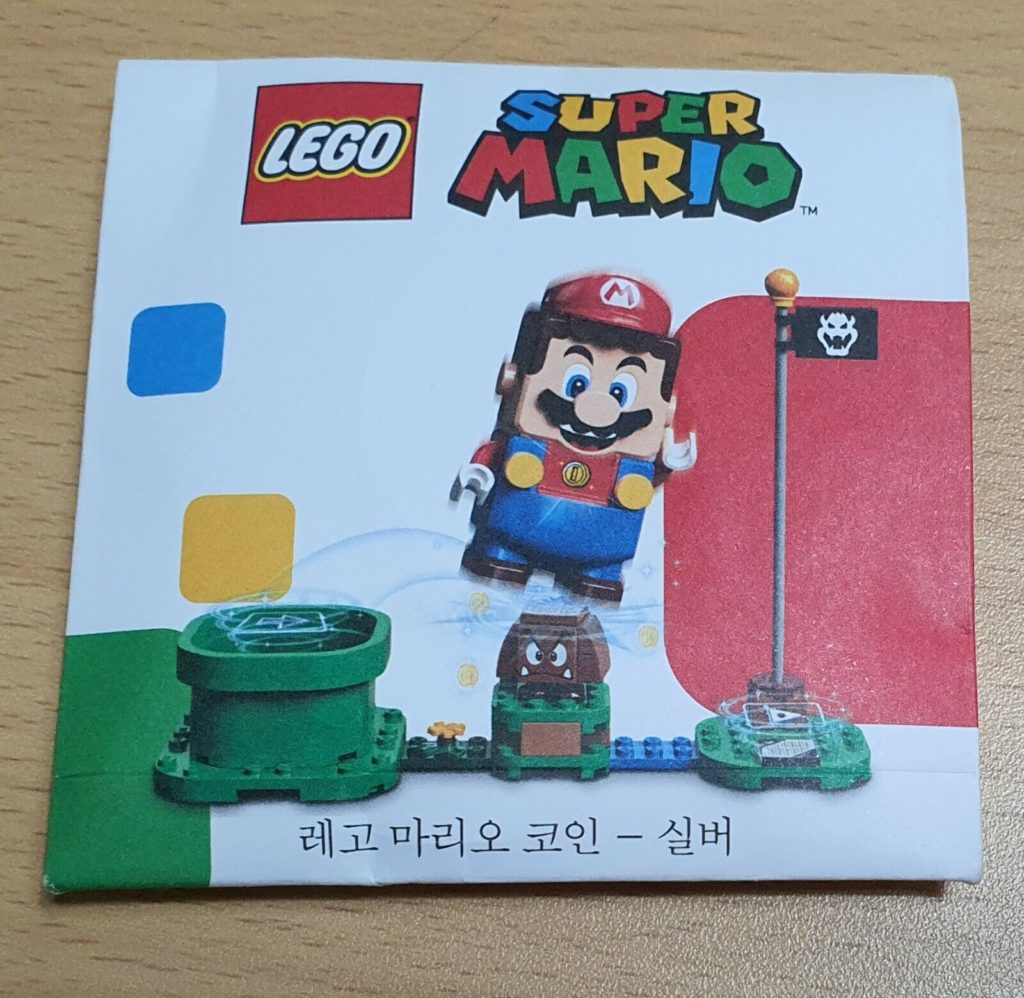 LEGO Mario coin silver 3